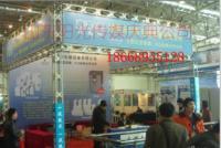 淄博桁架租賃 對(duì)桁架的基本認(rèn)識(shí)與商務(wù)服務(wù)解析