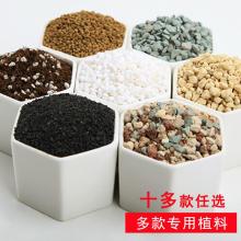 中國非金屬礦工業(yè)進出口公司業(yè)務(wù)四部 深耕非金屬礦領(lǐng)域，專業(yè)批發(fā)珍珠巖、蛭石、陶瓷纖維及制品